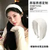 Faixa de cabelo de rede estilo coreano com copa alta para mulheres, elegante e moderna, adequada para usar na rua ou para lavar o rosto, com presilha de dentes
