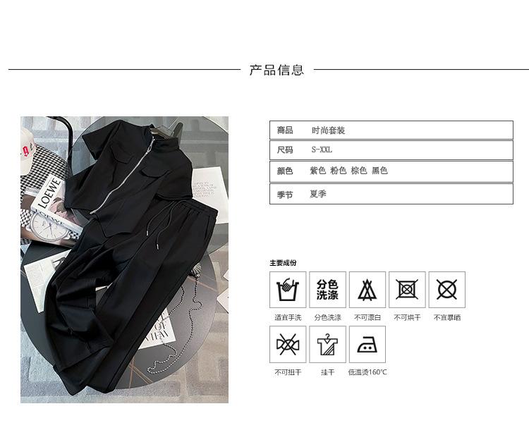 跨境淘货源2023春夏秋季新款街头潮流减龄小个子爆款欧货网红款运动套装休闲运动气质休闲时尚流行新款春夏秋装春夏秋装女装时尚套装套装女装春夏秋季套装女套装女女士运动服女装两件套套装卫衣套装休闲套装春夏秋季套装女装时尚套装盐系休闲套装女装2023