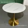 Mesa de centro, mesa para té de leche, mesa de comedor de losa de roca, estilo moderno y minimalista, adecuada para habitaciones de hotel, mesa redonda pequeña para recepción y reuniones de oficina