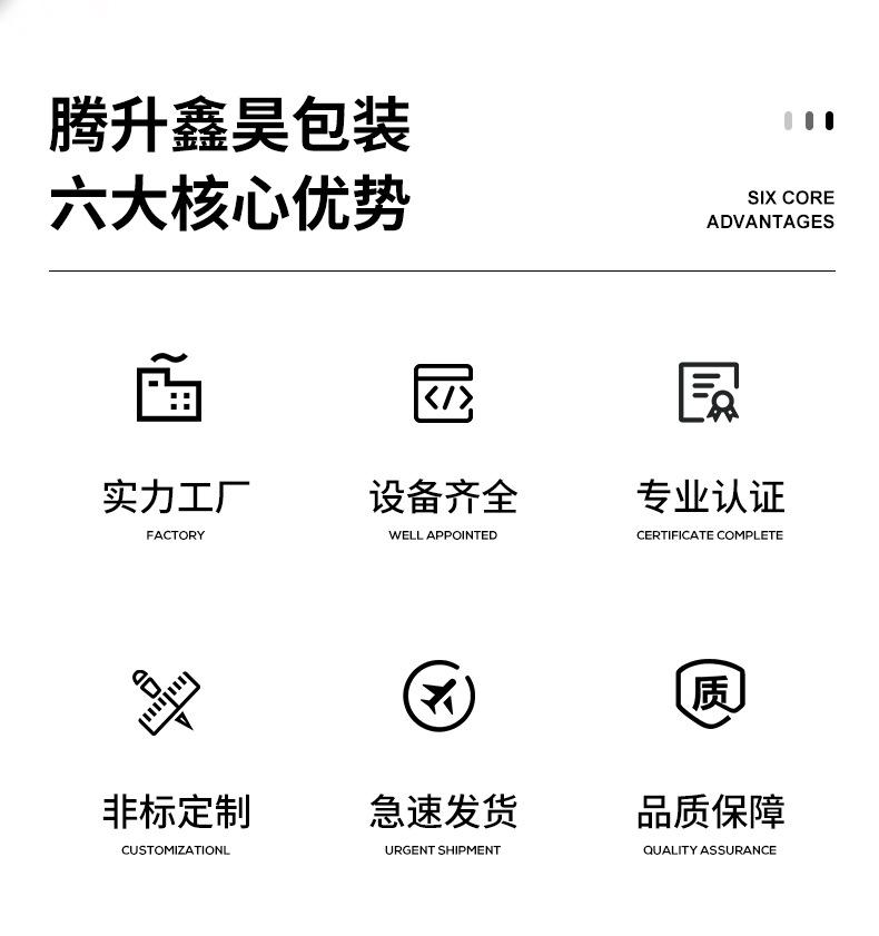 详情222_06