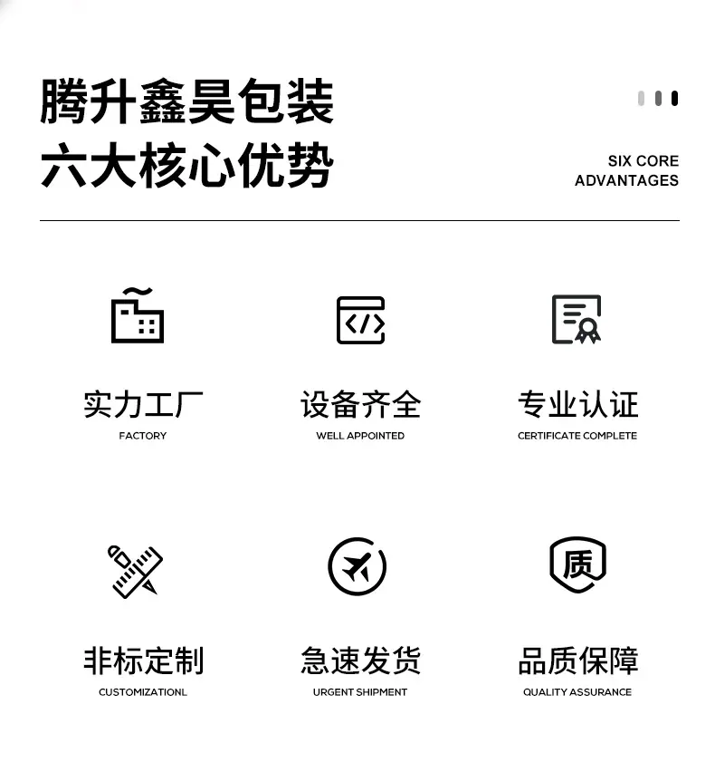 详情222_06