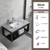 Gabinete de Baño de Aleación de Aluminio Espacial Combinación de Baño Lavabo Integrado en Baño Lavabo de Pared Personalización de Lavabo