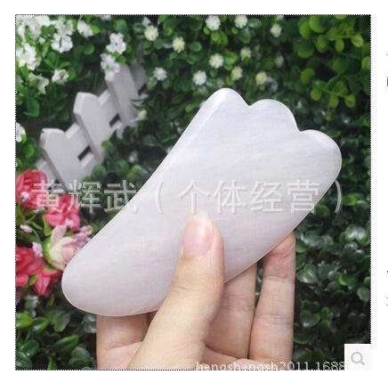 QQ截图20140809003904