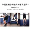 Set Auxiliar de Entrenamiento de Boxeo, Bandas de Resistencia para Entrenamiento de Agilidad de Tenis de Mesa, Bandas de Resistencia para Salto de Baloncesto y Voleibol, Bandas de Resistencia