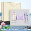 Conjunto de presente de verão: copo d'água de lírio-do-vale, ventilador com spray, power bank, adequado para cerimônias de inauguração, brindes para clientes e eventos de celebração de 100 dias