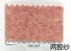 (Precio de Venta al por Menor de Pieza de 1 kg) Hongye Yuntai 30% Cachemir 70% Lana (Se puede cepillar para crear hilo de lana similar al cachemir)