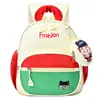 Nueva Mochila Escolar Ultraligera para Jardín de Infancia para Niños y Niñas, Ligera y Transpirable, Bolsa de Dibujos Animados Linda para Niños, Mochila Nezha