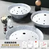 Restaurante de Hot Pot Estilo Montanha Placa com Gelo Seco Padrão Pedra Tripa de Boi Prato de Intestino de Pato Prato de Acompanhamento Artístico Louça de Melamina Uso Comercial