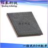 80HCPS1848RMI 80HCPS1848RM 80HCPS1848RMI-5 Chip IC BGA-784