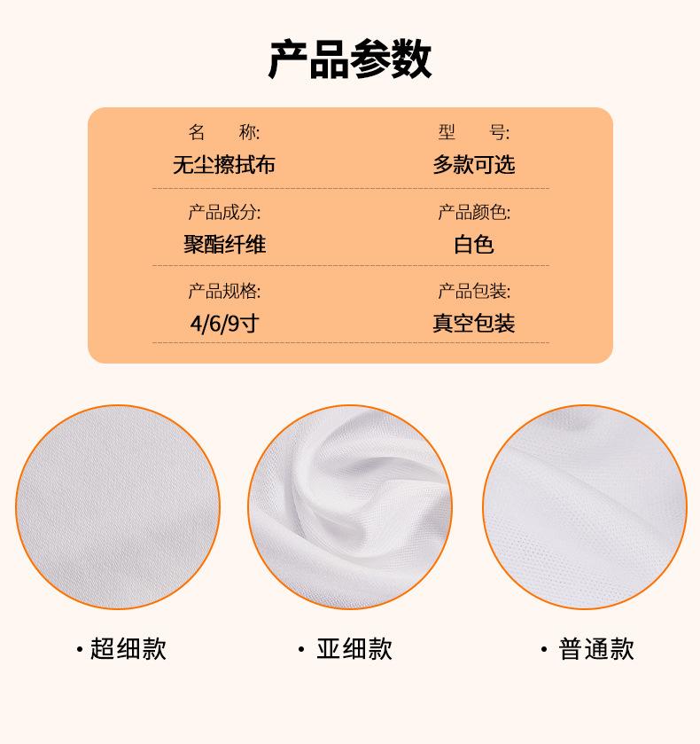 详情_03.jpg