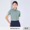 Camisa de trabajo profesional, camisa de uniforme de trabajo con logo bordado, traje sin arrugas de manga corta para entrevistas, unisex de manga larga de verano