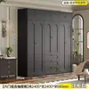 Guarda-Roupa de Aço Preto para Uso Doméstico, Guarda-Roupa Combinado Simples para Quartos de Apartamentos Pequenos, Guarda-Roupa de Metal Estilo Francês em Ferro