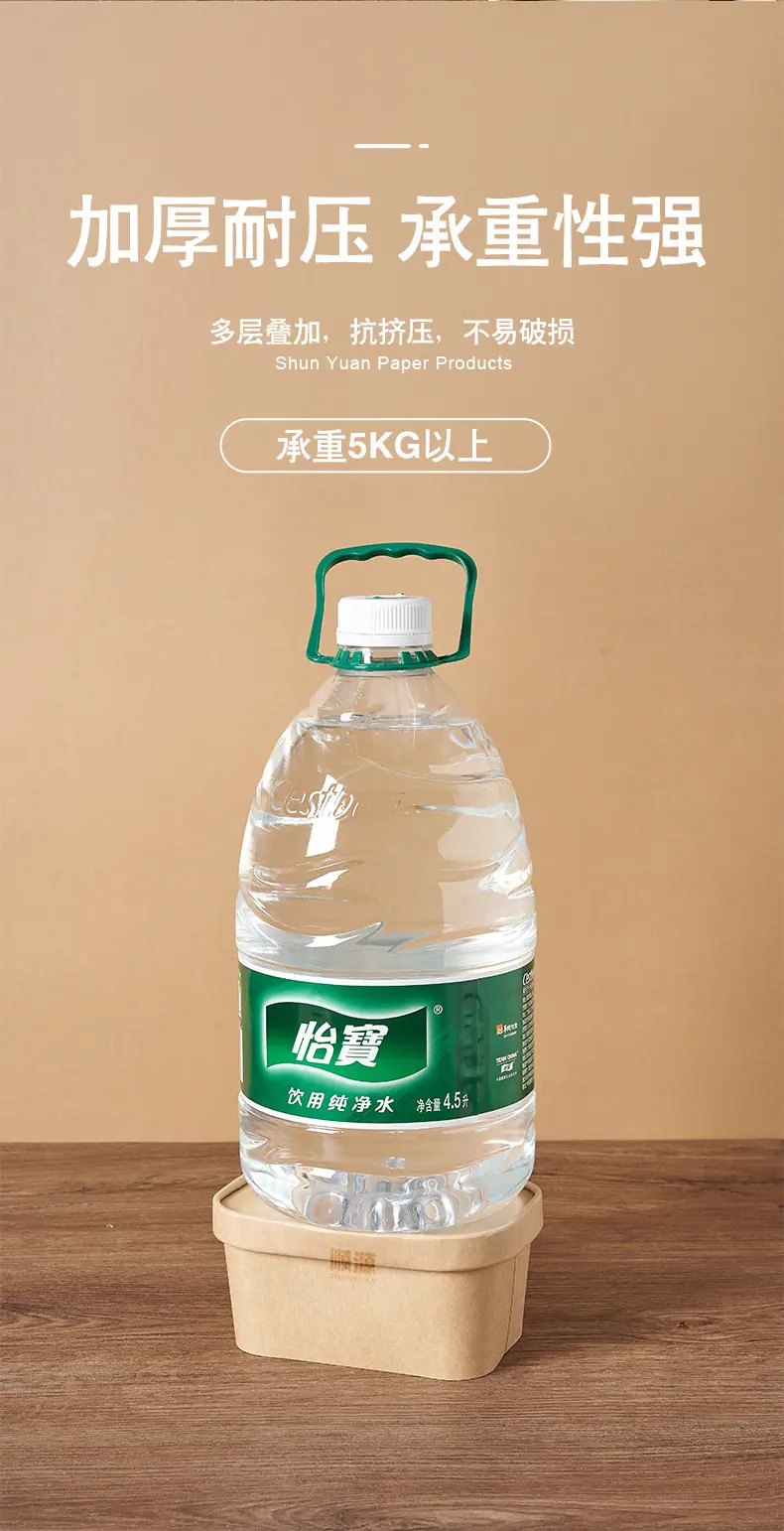 详情页_10.jpg