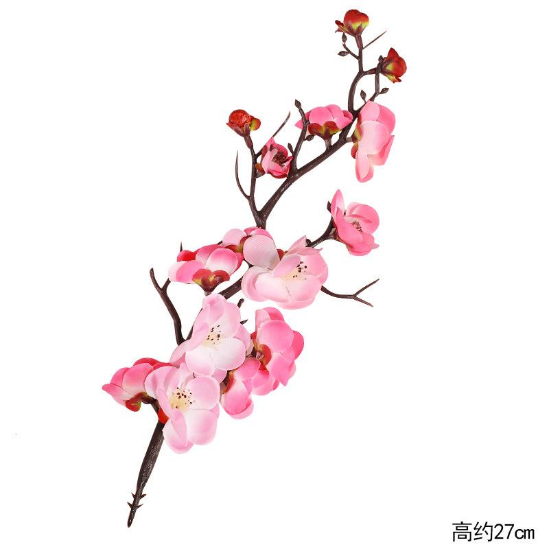 祝寿红梅花蛋糕装饰插件摆件配件插牌网红喜庆过大寿公寿婆配饰