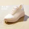 Zapatos Deportivos Xtep para Mujer para Verano, Nuevos Zapatos de Running Ligeros de Malla Transpirable Rosas para Estudiantes de Secundaria