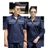 Roupa de Proteção do Trabalho com Faixa Refletora Roupas de Trabalho para Rede Elétrica Personalizadas Verão Manga Longa Fina Antiestática Conjunto de Roupas de Trabalho