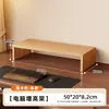 Soporte para monitor de computadora de escritorio, estante para monitor de escritorio de oficina, elevador de pantalla, organizador de escritorio