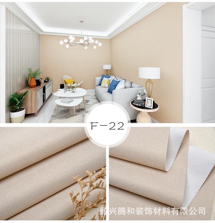 细麻_18.jpg