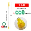 Accesorios para Varilla Pulverizadora Eléctrica Agrícola Varilla Pulverizadora Telescópica de Acero Inoxidable Engrosada Tubo de Varilla Pulverizadora Extendida Pistola Pulverizadora Ajustable