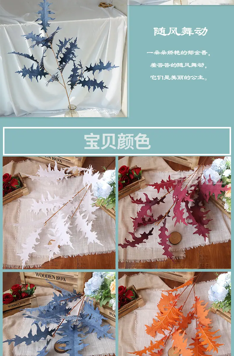 珊瑚叶_04.jpg