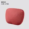 Cojín de Verano Universal para Reposacabezas de Coche, Soporte Lumbar Transpirable de Lino, Almohada para el Cuello para Bmw, Mercedes, Maybach