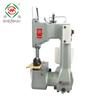 Suministro de fábrica al por mayor marca Shenhai GK9-2 máquina selladora eléctrica portátil máquina de coser para sacos de tela sellado