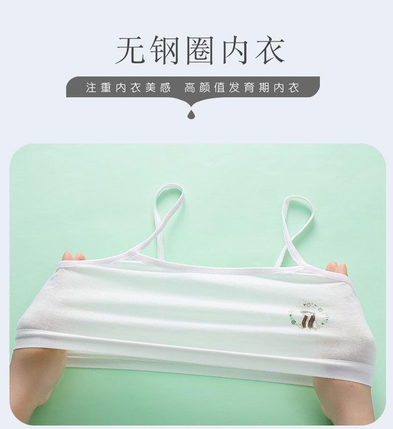 详情页 (2).jpg