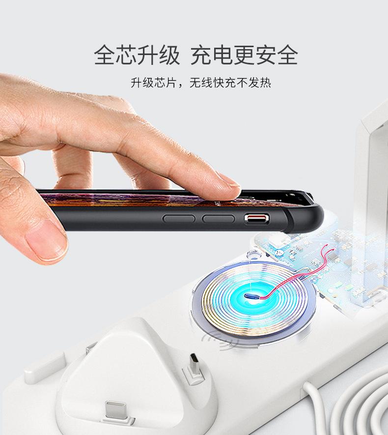 无线充_12.jpg