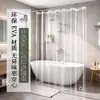 Sucção Magnética Invisível, Cortina de Chuveiro Transparente de PEVA Sem Furos, À Prova d'Água, Resistente a Mofo, Cortina Espessa para Divisória de Banheiro, Cortina para Divisória de Vaso Sanitário