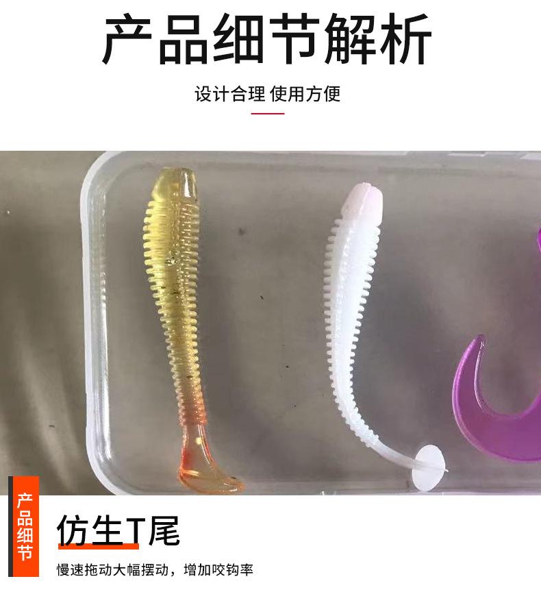 详情_07