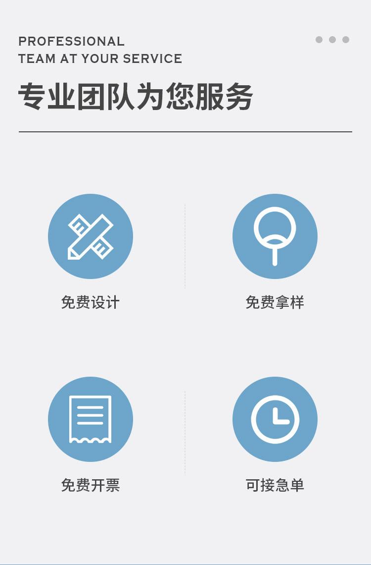 详情_03