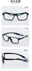 Marco Cuadrado de TR90 Anticolisión Estilo Deportivo Cómodo Estudiante Joven Marco de Gafas Grande Marco Duradero Mezcla de Colores Lote Mixto Venta al por Mayor