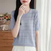 Top de Ganchillo Hueco de Manga Corta con Textura Delicada, Ligero y Transpirable, Diseño de Hombro Caído que Favorece Todos los Tipos de Cuerpo, Top de Punto de Verano para Mujer