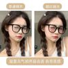 Nuevo estilo sin artefacto de maquillaje gafas de colorete viento de deseo puro dulce gafas de colorete para mujer popular en línea lote de gafas de colorete polvo de atardecer degradado