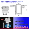 Accesorios de soporte fotovoltaico abrazadera de borde abrazadera intermedia fabricante mayorista soporte de fijación de panel solar hebilla de aleación de aluminio