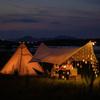 Tienda India Ligera de Cuatro Postes para Camping al Aire Libre y Cena al Aire Libre, Impermeable y Resistente al Sol, Fácil de Montar
