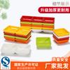 Plato para Condimentos Restaurante de Hot Pot Vajilla de Melamina Plato para Condimentos Compartimento Único Plato para Salsa de Soja Plato para Salsa Imitación Porcelana Doble Compartimento Múltiples Compartimentos Plato para Vinagre para Dipear
