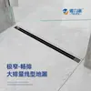 Ralo Linear de Chão Personalizado em Aço Inoxidável 304 de 32mm Muito Estreito para Banheiro Linha Longa Invisível Ralo de Chão Estendido Anti-odor