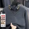 Suéter de lana de dos piezas falso para hombre, capa base, cuello de camisa casual, forro polar, engrosado, cálido, todo en uno, suéter de punto tipo papá de forro polar