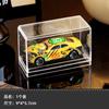 Caja Exhibidora Hot Wheels Transparente a Prueba de Polvo Apilable Modelo de Coche de Aleación para Niños Caja de Almacenamiento Tomeka