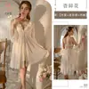 Kameixue Lencería Sexy Estilo Puro Deseo Camisón Sexy Espalda Descubierta Hermosa Conjunto de Ropa de Dormir Apasionada para el Hogar Transparente 2258