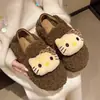 Moda Versátil Linda Gato Estampado Leopardo Peludas Pantuflas para Mujeres, Zapatos de Algodón Cálidos Únicos para el Hogar