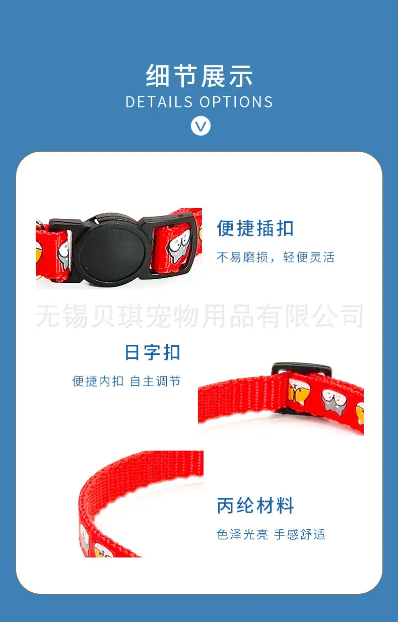 1688详情页细节模板.jpg