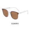 GLAZZY niños plegables alta gama nuevo gm gafas de sol negras mujer anti-ultravioleta verano gafas de sol mujer polarizadas hombre