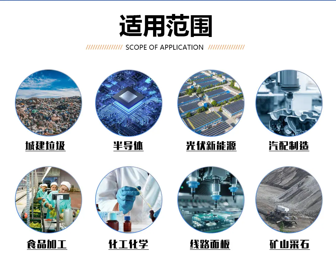 2026布袋详情模板_07
