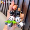 Llavero de panda de bambú, exquisito colgante de panda de bambú, mochila colgante para coche, llavero de regalo al por mayor