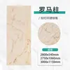 Piedra Blanda Texturizada de Fábrica Tablero de Roca Tablero Corrugado al Agua Tablero de Tierra Compactada Porcelana Blanda Piedra Flexible Tablero de Decoración de Pared Personalizado