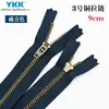 Cremallera de Pantalón Ykk Genuina No. 3 Cremallera Cerrada de Cobre Antiguo para Bragueta de Pantalones Cremallera Metálica de Cobre Extremo Cerrado