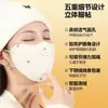 Máscara de veludo australiano quente tridimensional para ciclismo de outono e inverno, protetor facial quente à prova de vento e frio, máscara de alto valor para esqui, respirável