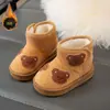 Botas de Nieve para Niños 2025 Invierno Nuevo Estilo Botines Cortos sin Cordones con Forro de Felpa, Zapatos Cálidos de Algodón Gamuzado, Botas de Algodón de Dibujos Animados a la Moda